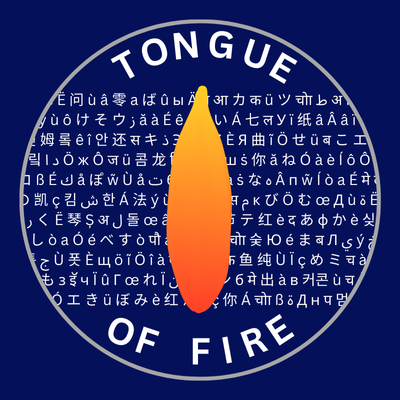 Tongue of Fire logo